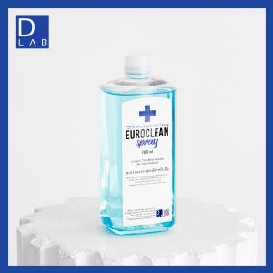 Euroclean